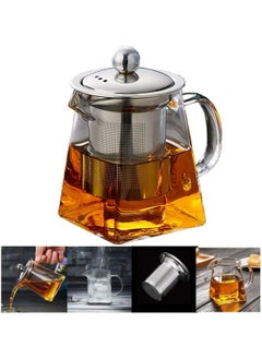 Buy 550ML/18OZ Square Glass Teapot with Heat Resistant Stainless Steel Infuser Perfect for Tea and Coffee, Clear Leaf Teapot with Strainer Lid gift for your family or friends in UAE