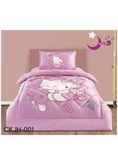 Buy Soft and Fluffy Medium Fill Velvet Crib Bedding Set 3pcs Reversible Bedspread One Size for Boys Girls Fashion Print and Double Side Stitched Pattern Soft and Breathable in Saudi Arabia