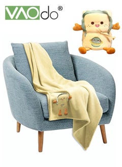 Buy Foldable Blanket Nap Blanket Skin-friendly and Soft Baby Comfort Blanket Easy to Store Interesting Toast Shape Office Air-conditioned Room Nap Blanket 115 * 170 CM in Saudi Arabia