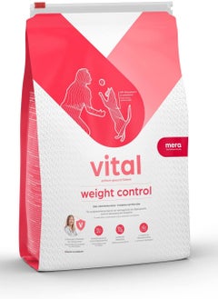 Buy MeraVital Weight Control Cat Food - Specialized Diet for Overweight Cats - Low Fat & High Protein - Supports Joint Health & Satiety 3 Kg in UAE