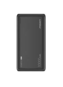 Buy Ultra Slim 10W Portable Charger 10000mAh - Simple and elegant design, dual inputs, quadrant LED indicator, ideal companion for business and leisure travel (Colour) Black in Saudi Arabia