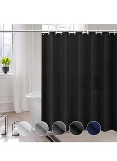 Buy Shower Curtain with Waterproof, Mildew-resistant, and Antimicrobial Properties, 180cm Wide, Washable, Quick-Drying in UAE