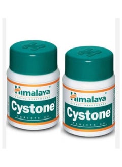 اشتري 60 Himalaya Cystone Tablets (Pack of 2) في السعودية
