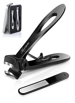 Buy Nail Cutter For Men Toe Nail Cutter For Thick Nails Cutting Clipper Trimmer For Women Wide-Opening Sharp Jaws Stainless Steel Large Nail Clippers Set With Nail File in UAE