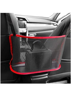 Buy Car Net Pocket Handbag Holder Between Seats, Car Storage Netting Pouch for Purse Storage Phone Documents Pocket, Large Capacity Car Net Bag Barrier of Back Seat Pet Kids Helps To Safe Driving in Saudi Arabia