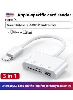 Buy SD Card Reader for iPhone iPad, Portable USB Camera Adapter 3-in-1 USB Female OTG Adapter Compatible with SD/TF Cards in UAE