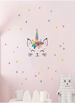 اشتري Decorative kids room sticker - Child caticorn and 30 stars (100x100cm) في مصر