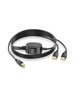 Buy Printer Splitter Cable,1 in 2 Out Printer Share USB Y Cable, Gold Plated USB B Male to Two USB A Male Connector Cable for Two Computers Share One Printer, Scanner, Fax Machine (Male to Dual Male) in UAE