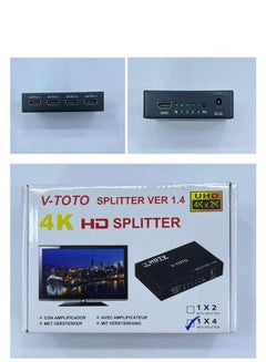 Buy 4-Port HDMI Splitter Adapter Black in Saudi Arabia