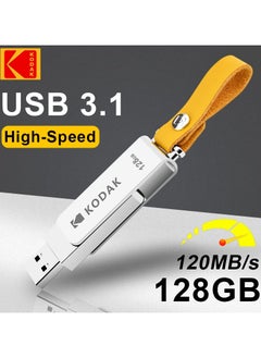 Buy 128 GB Flash Drive USB 3.1 Waterproof Mini Pen Drive With Sling in Saudi Arabia