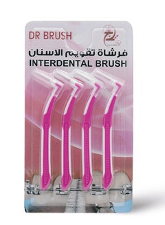 اشتري فرشاة أسنان دكتور بروش لتنظيف تقويم الأسنان 4 قطع في السعودية