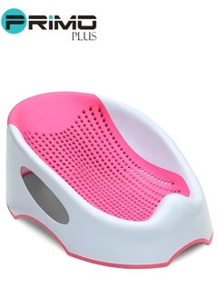 Buy Pink Baby Shower Chair in Saudi Arabia