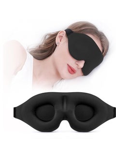 Buy Sleep Mask for Women Men, 100% Blockout Light Eye Mask for Sleeping in Egypt