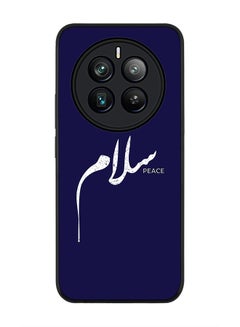Buy Rugged Black edge case for Realme 12 Pro / Realme 12 Pro Plus 5G, Slim fit Soft Case Flexible TPU Gel Thin Cover -  Salaam in UAE