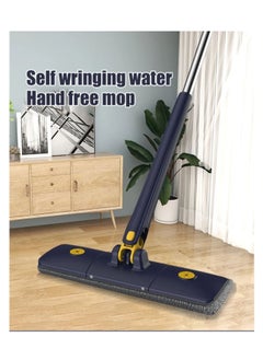 Buy 360° Rotatable Adjustable Reusable RectangularMop with Long Handle in Saudi Arabia