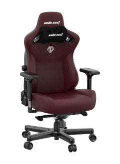 اشتري AndaSeat Kaiser 3 Series Premium Ergonomic Gaming/Office Chair, Premium PVC Leather, Large, Heavy-duty Aluminum Wheel Base, 65MM PU Covered Wheels, CLASSIC MAROON | AD12YDC-L-01-A-PVC في الامارات