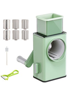 Buy Rotary Vegetable Cutter + Cheese Grater - Vegetable Shredder Round Mandoline Slicer, Grater, Salad Maker - Large Feed Port - Suction Base - Vegetable, Fruit, Cookie, OREO, Nuts (Green) in UAE