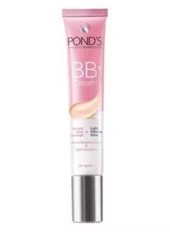 Buy PONDS White Beauty All in 1 Bb And Fairness Cream Spf 30 pa 18g in UAE