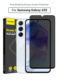 Buy Samsung Galaxy A55 Privacy Screen Protector – Premium Edge to Edge Anti Spy Privacy Tempered Glass, Oleophobic Coating, Delicate Touch, Anti-Explosion, Smooth Arc Edge, Easy Installation in Saudi Arabia