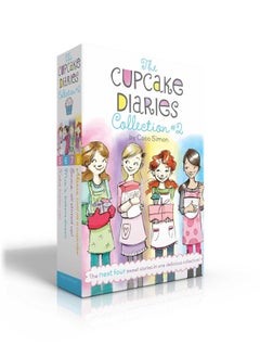 اشتري The Cupcake Diaries Collection #2 (Boxed Set): Katie, Batter Up!; Mia's Baker's Dozen; Emma All Stirred Up!; Alexis Cool as a Cupcake في الامارات