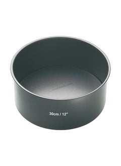 Buy MasterClass Non-Stick Loose Base Deep Cake Pan Round 30cm (12"), Sleeved in UAE