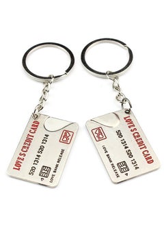 اشتري Lovers Credit Card Couple Keyrings Set Silver Metal Puzzle Keyrings Key Chains (Silver) في الامارات