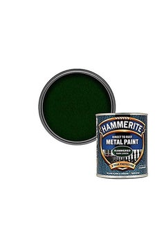 Buy Hammerite Metal Paint Hammered Dark Green 750Ml in UAE