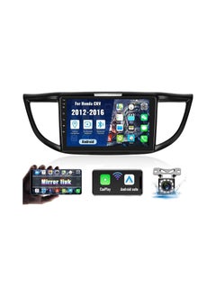 اشتري Android Car Stereo for Honda CRV 2012 To 2016 6GB RAM 128GB ROM Support SIM Card, Apple Carplay, Mirror-Link Wi-Fi BT, Radio GPS Navigation, 9 Inch IPS Touch Screen with Backup Camera Included في الامارات