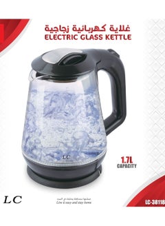 Buy Electric Glass Kettle 1.7L in UAE