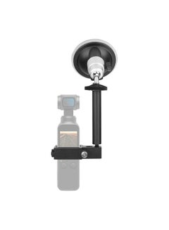 Buy Camera Car Bracket Suction Cup Holder Windshield Mount Stand Aluminum Alloy Replacement for DJI Osmo Pocket/ Pocket 2 Action Camera in UAE