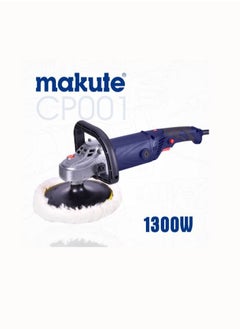 اشتري BONAI 1300W 180MM Corded Electric Polisher With Variable Speed And Detachable Handle Perfect For Car And Boat Polishing في الامارات