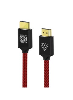 Buy HDMI Cable 15 m With Mesh Armored Red in Saudi Arabia