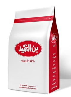 Buy ALAMEED TURKISH COFFEE 500GM in UAE