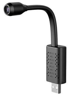 Buy USB Camera Portable Wifi Camera Mini Wireless USB IP Camera Flexible 360 Degree Video Motion Detection Camera in UAE