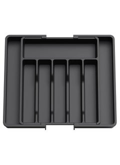 Buy Expandable Cutlery Drawer Organizer, Flatware Drawer Tray for Silverware, Serving Utensils, Multi-Purpose Storage for Kitchen, Office, Bathroom Supplies, Black in UAE