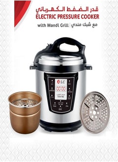 Buy Electric Pressure Cooker SH-4202 in UAE