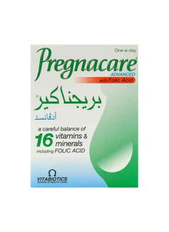 Buy Pregnacare Multivitamins & Multimineral For Women 30 Capsules in Saudi Arabia