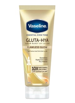 Buy Vaseline Gluta Hea Flawless Serum Burst Body Lotion - 200ml in Saudi Arabia