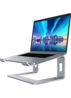 Buy Laptop Stand Aluminum Computer Riser Ergonomic Laptops Elevator for Desk Metal Holder Compatible with 10 to 15.6 Inches Notebook Computer in UAE