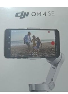 Buy 3-Axis Smartphone Gimbal Stabilizer OM4SE in Saudi Arabia