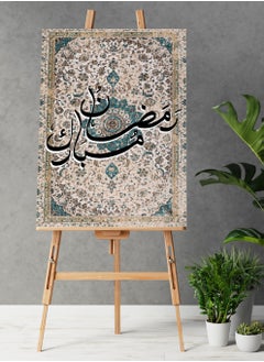 Buy Framed Canvas Wall Art Stretched Over Wooden Frame with Ramadan Mubarak on Carpet Painting in Saudi Arabia