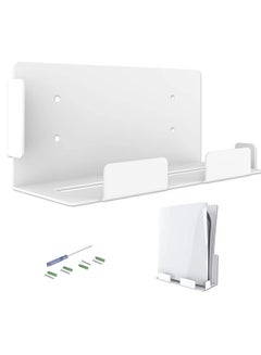 Buy Wall Mount for Playstation 5 (Disc and Digital), PS5 Accessories Stable Metal Wall Hanging Stand for PS5 Console Wall Mounting Stand/Holder/Rack Space Saving & Improved Airflow (White) in UAE