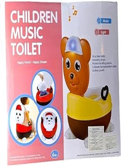 اشتري GTGTOYS Baby Music Potty في مصر