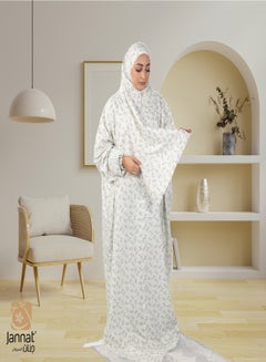 Buy One Piece Prayer Dress Off White Color in Saudi Arabia