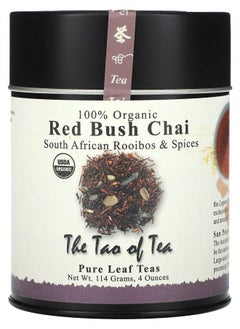 اشتري 100% Organic South African Rooibos & Spices Red Bush Chai 4 oz (114 g) في الامارات