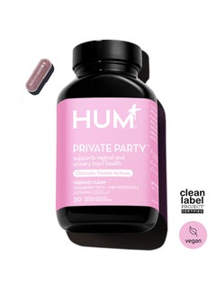 اشتري Private Party - Cranberry Pacs + Probiotics 3 Strans, 10 Bn Organisms Supports Urinary Track Health | 30 Dietary Supplements في السعودية