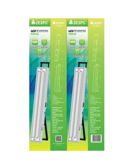 اشتري Jespc LED-6000T Rechargeable Lantern -White في مصر