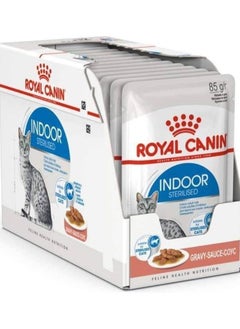 Buy ROYAL CANIN INDOOR STERILISED GRAVY ADULT CAT FOOD  1 BOX-12 POUCES (85G) in UAE