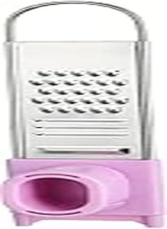 اشتري Stainless steel garlic grater - purple في مصر