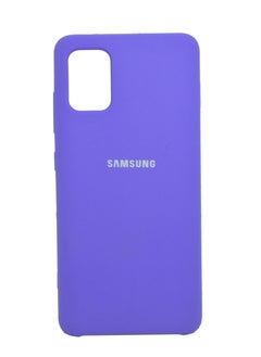 Buy Samsung Galaxy A51 Case Silicone Protective Cover Slim Stylish Cover with Inside Microfiber Lining in UAE